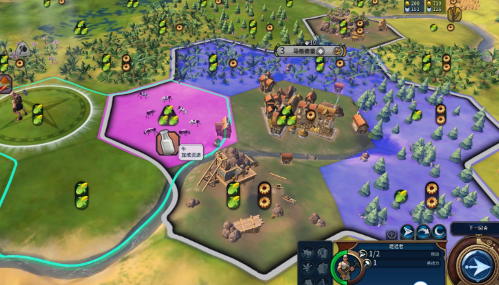 文明6资源储量怎么提升