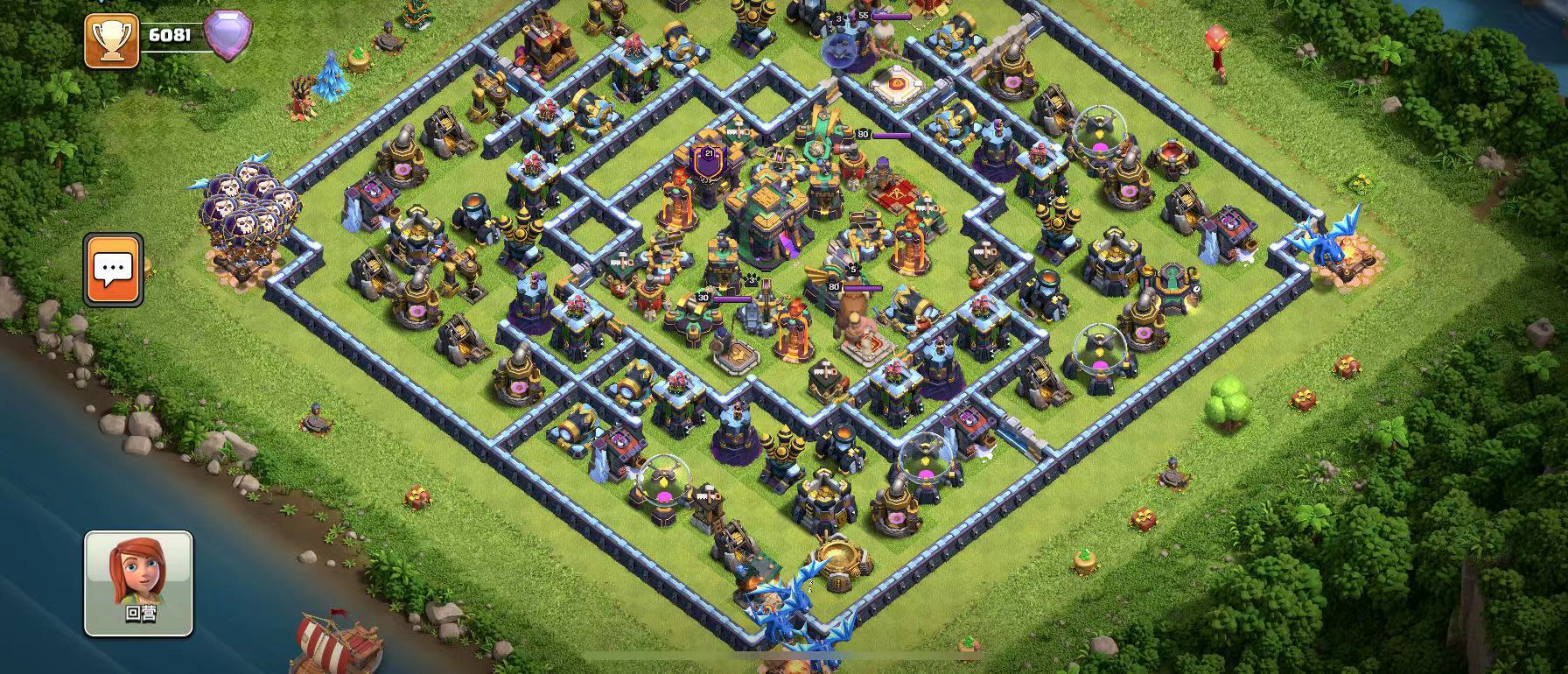 部落冲突怎么拆墙