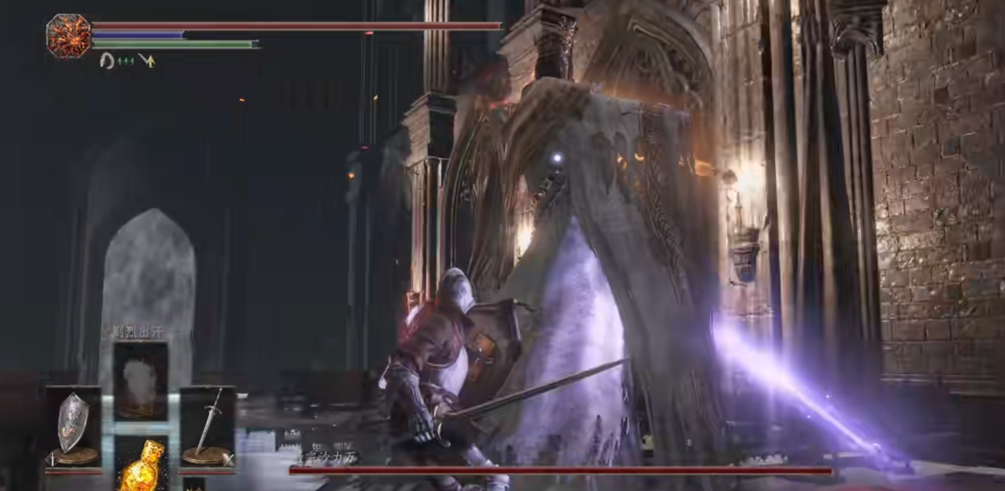 黑暗之魂3教宗沙立万怎么打 黑暗之魂3教宗沙立万怎么打