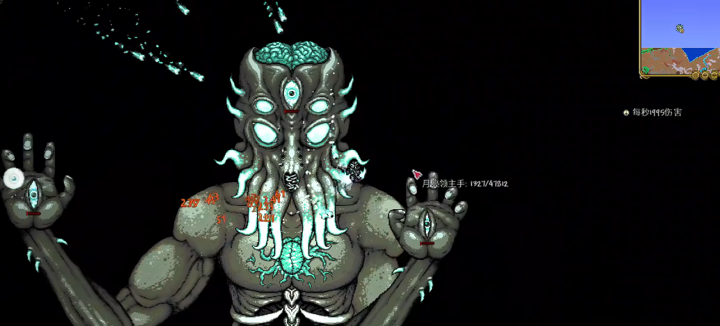 泰拉瑞亚灾厄月总怎么召唤 泰拉瑞亚灾厄月总怎么召唤