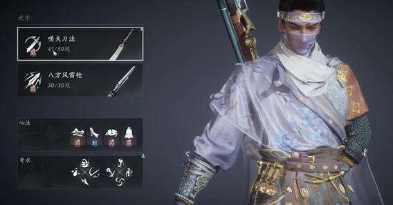 燕云十六声陌刀厉害吗 燕云十六声陌刀厉害吗