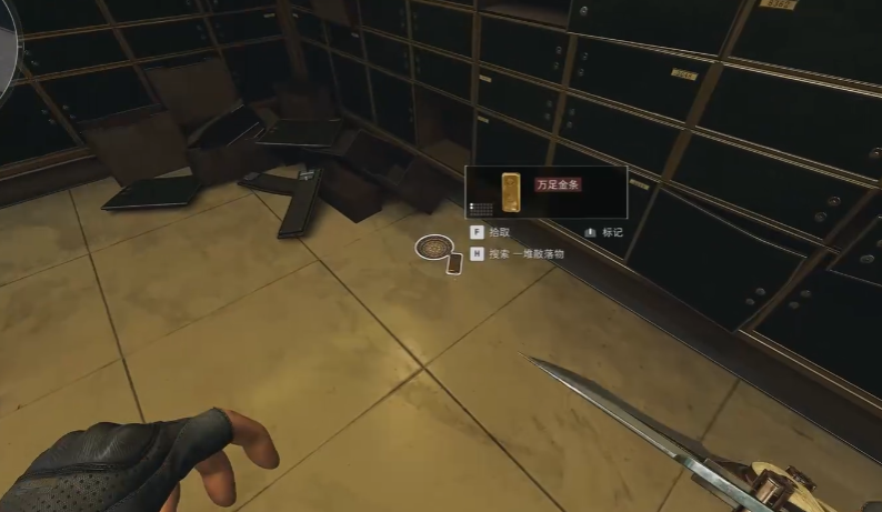 三角洲行动黄金库在哪