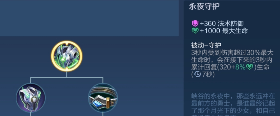 王者荣耀铠对战法师出什么