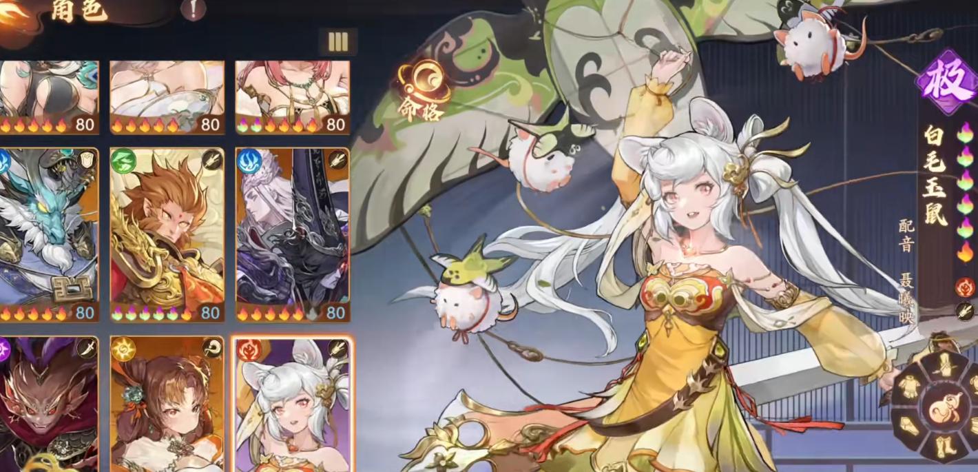 西游笔绘西行如何提升战斗力