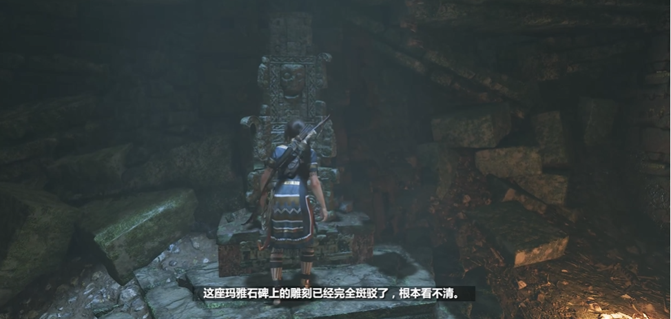 古墓丽影暗影科祖梅尔全收集怎么玩