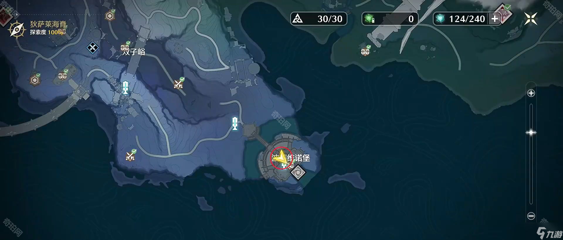 鸣潮哪里鱼肉最多