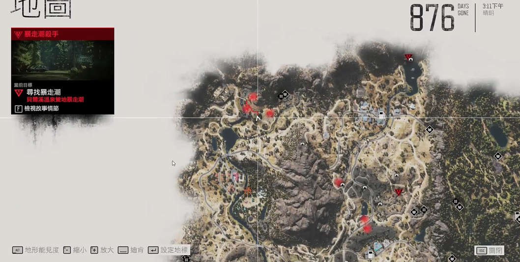 往日不再暴走潮奖励在哪