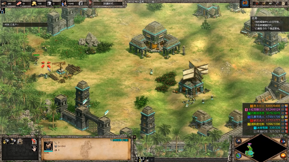 帝国时代2双柱城怎么打