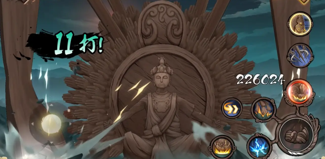 火影忍者手游圈圈脸大和怎么玩