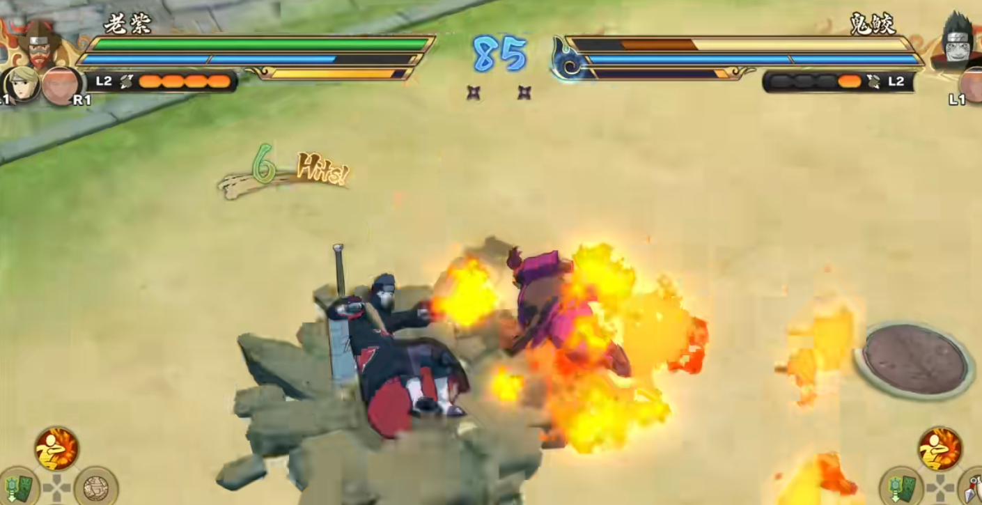 火影忍者究极风暴羁绊老紫怎么玩