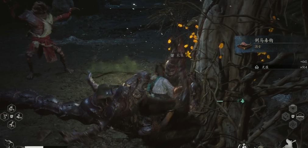 黑神话悟空倒马毒钩怎么得