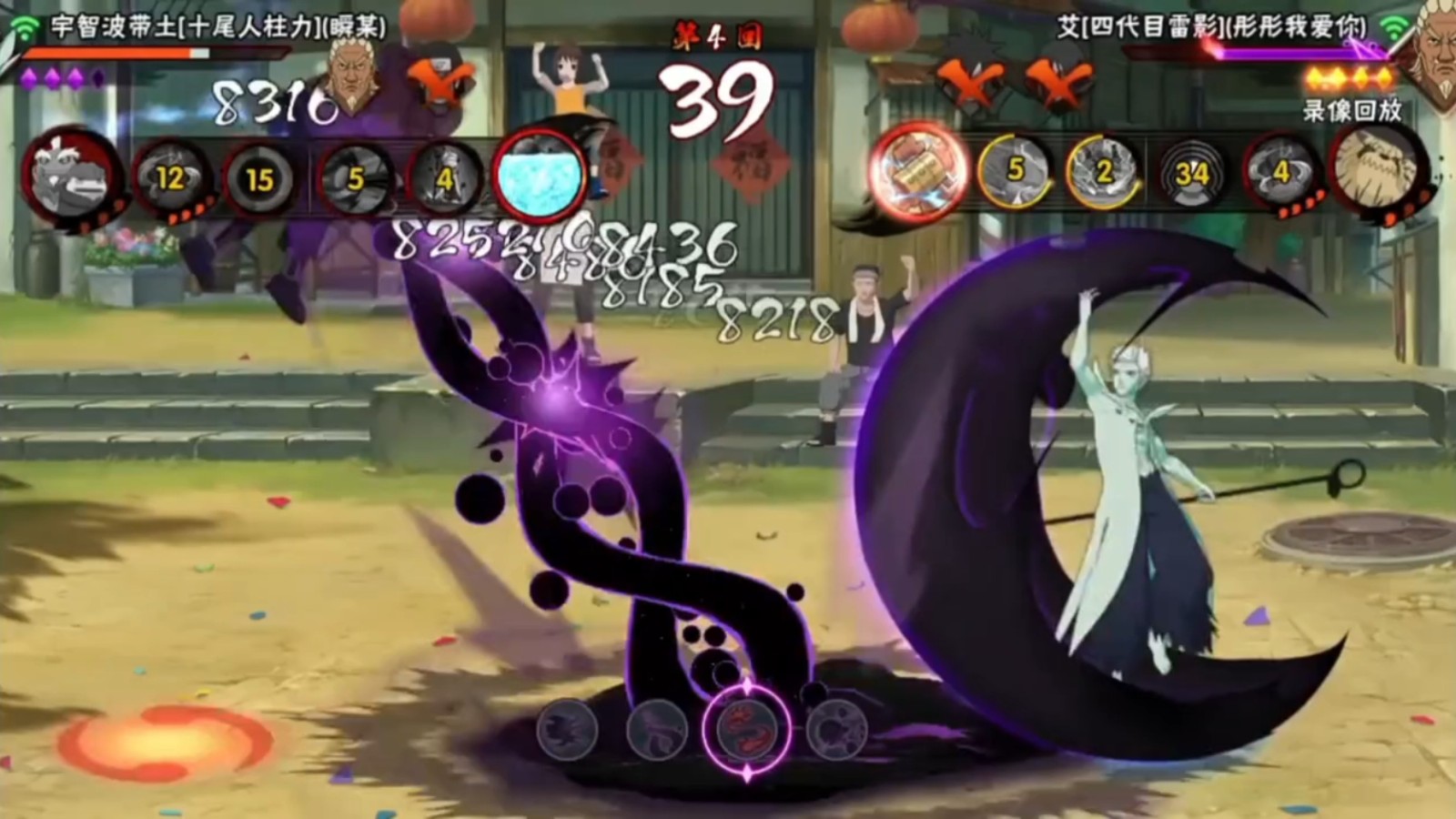 火影忍者手游十尾带土怎么玩