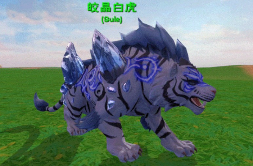 创造与魔法白晶虎怎么融合 创造与魔法白晶虎怎么融合