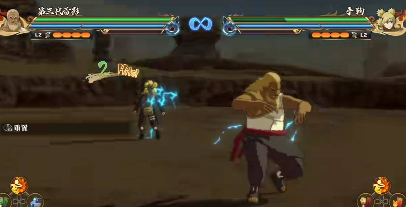 火影忍者究极风暴羁绊三代雷影有哪些操作 火影忍者究极风暴羁绊三代雷影有哪些操作