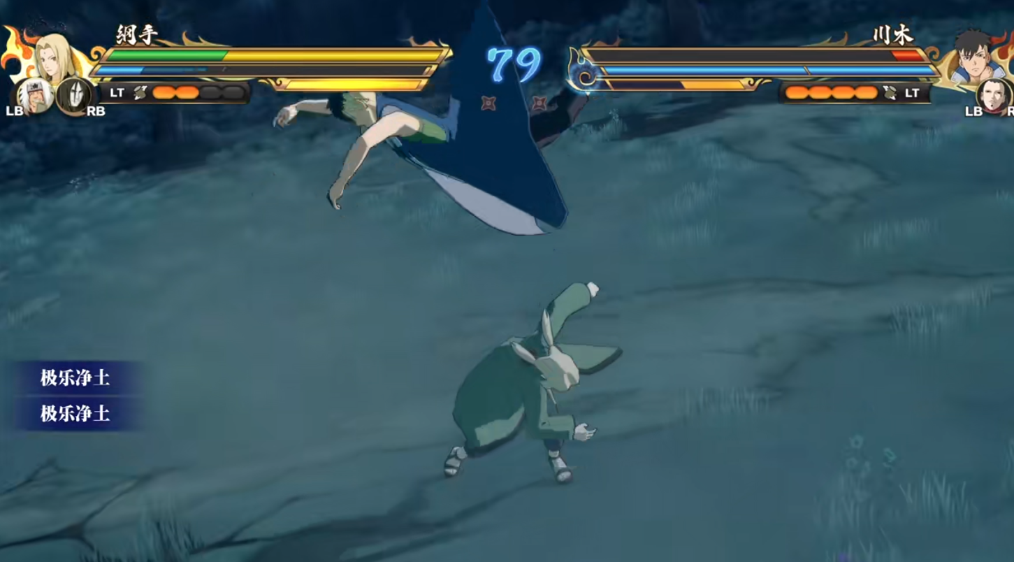 火影忍者究极风暴羁绊纲手有什么玩法