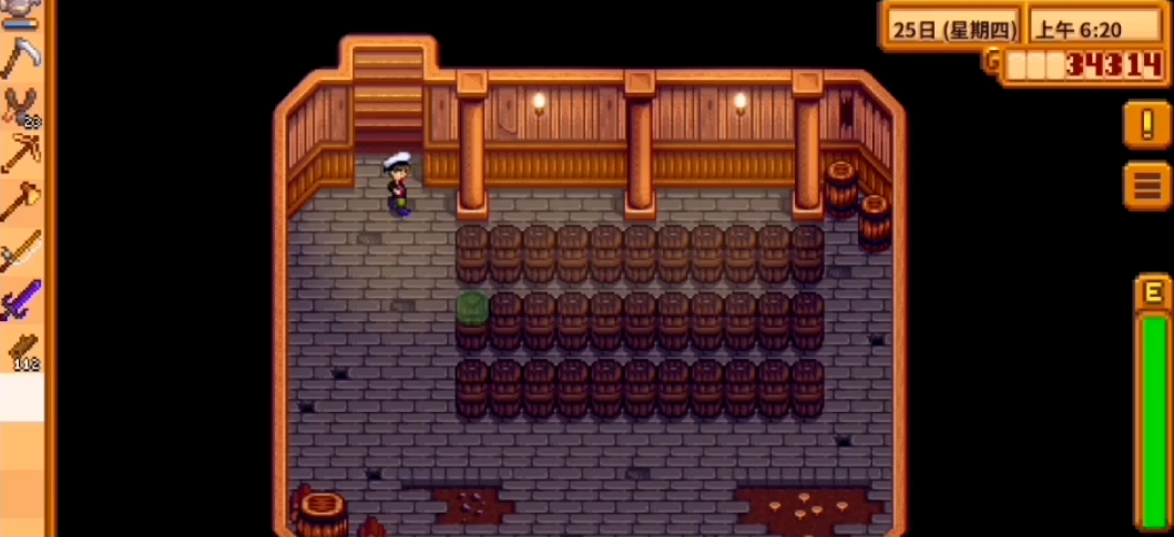 星露谷物语如何解锁地窖