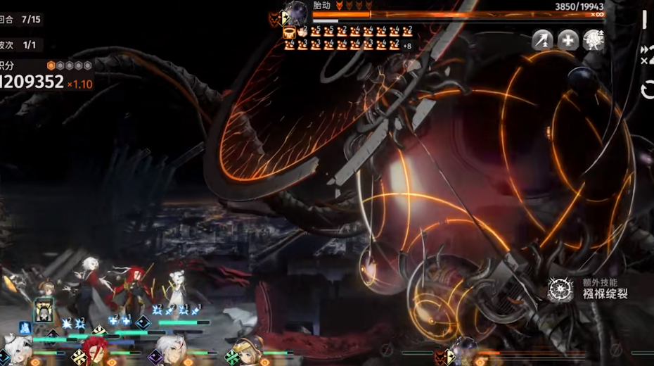 新月同行梧桐怎么玩