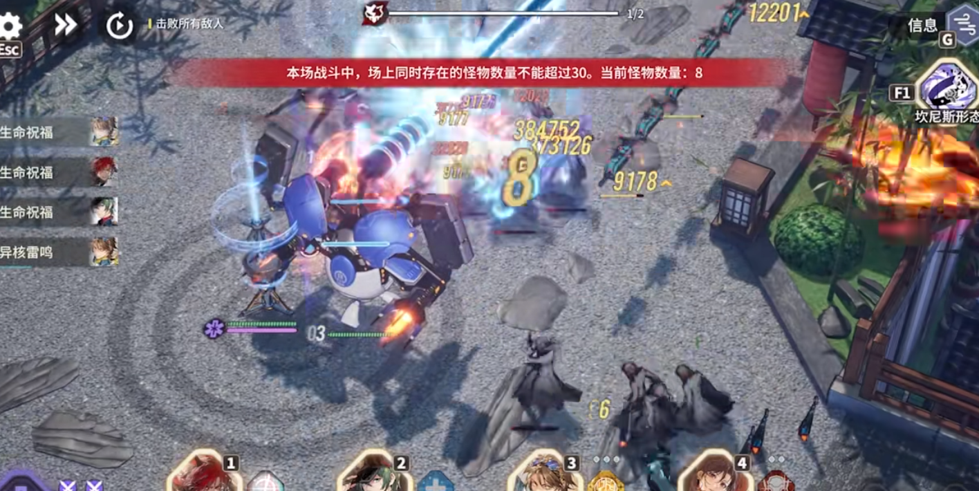 白荆回廊乐无异有什么输出方式 白荆回廊乐无异有什么输出方式