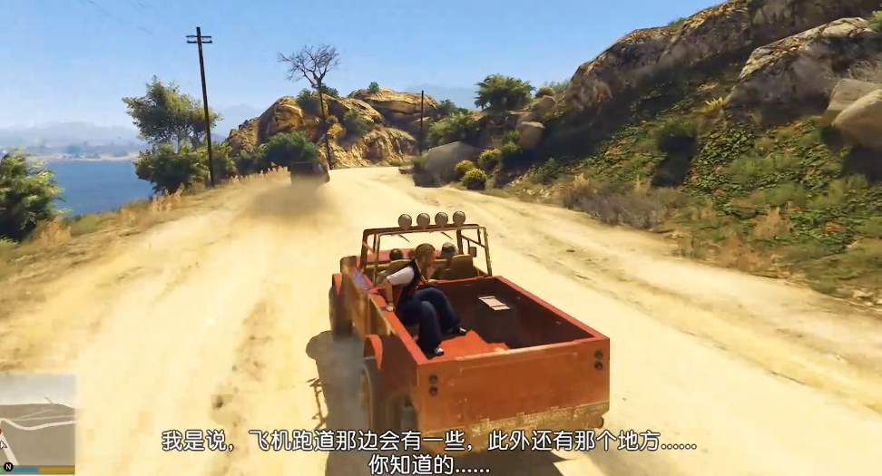 侠盗猎车手5怎么解锁崔佛