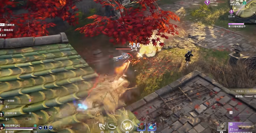 永劫无间一窝蜂怎么用