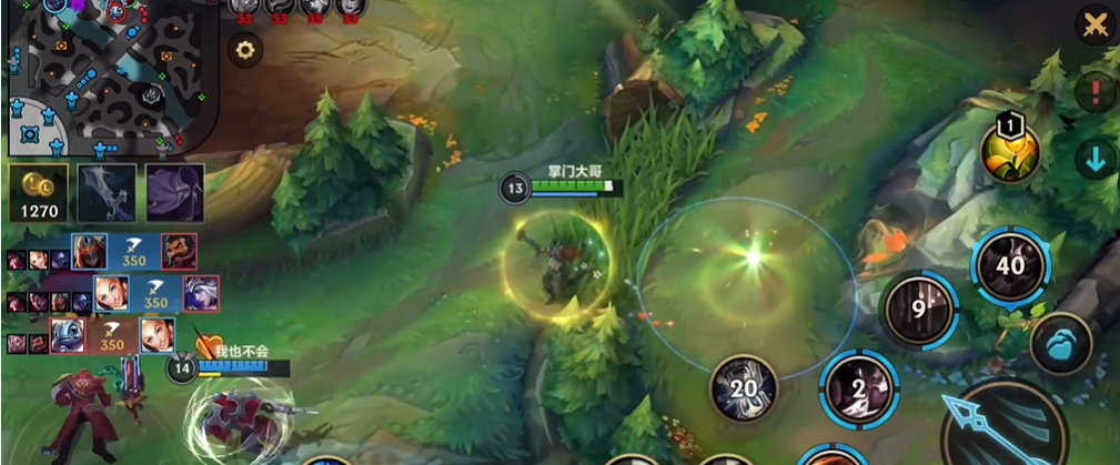 lol手游女枪怎么出装