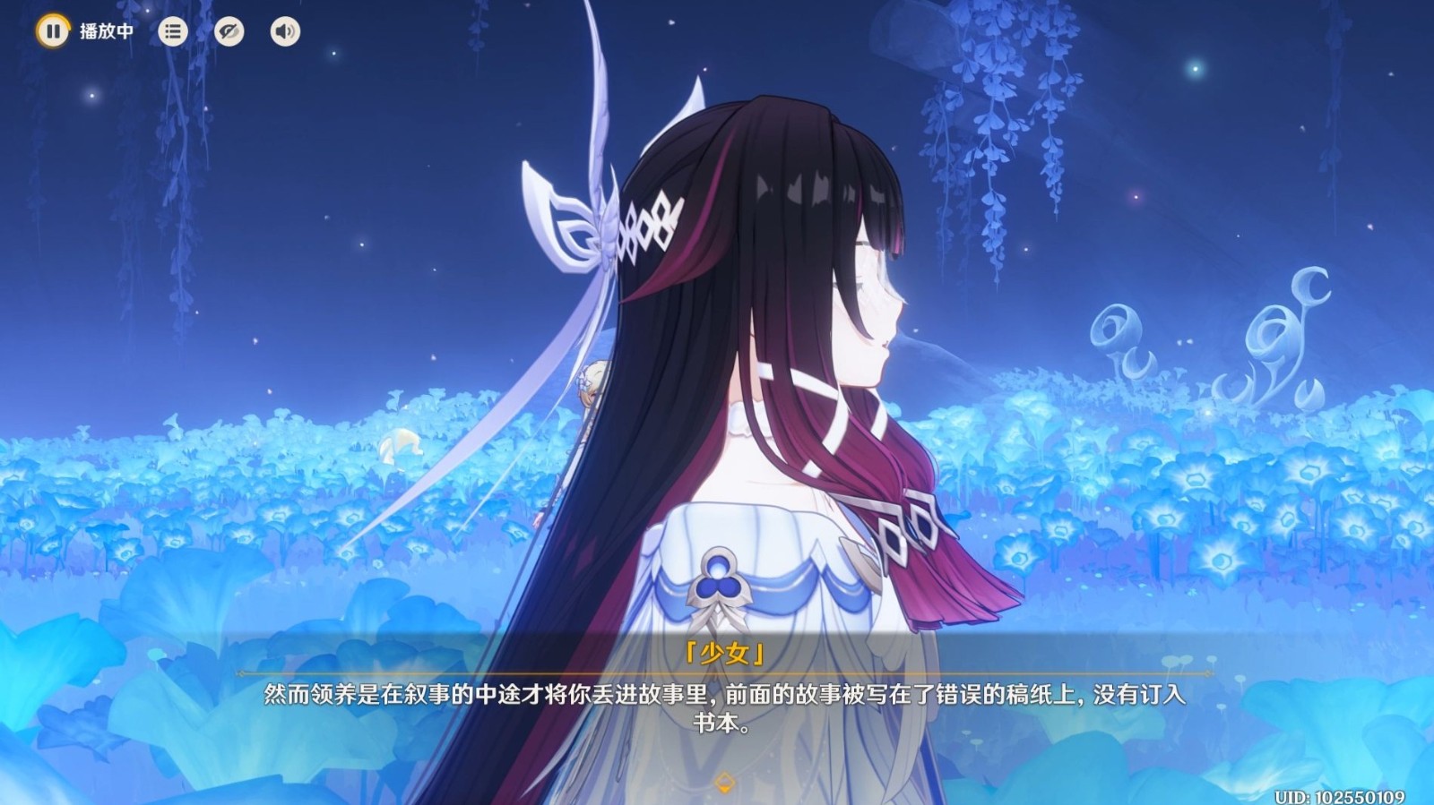 原神哥伦比娅怎么养成