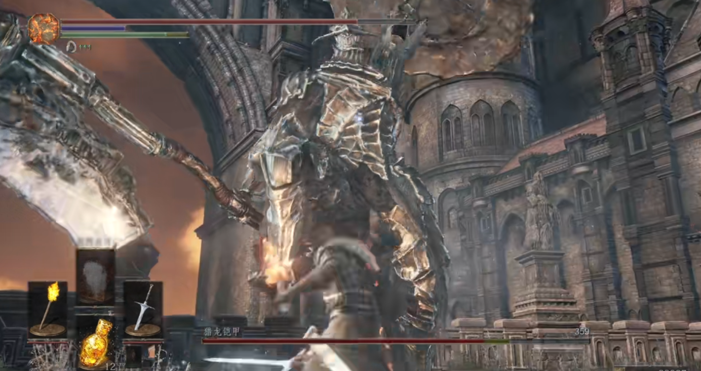 黑暗之魂3猎龙铠甲怎么打 黑暗之魂3猎龙铠甲怎么打