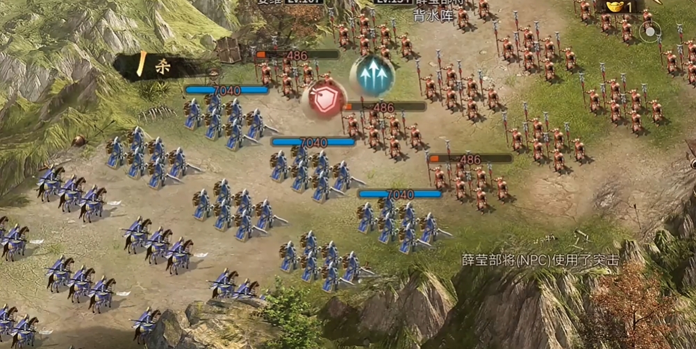 攻城掠地手游薛莹副本怎么过 攻城掠地手游薛莹副本怎么过