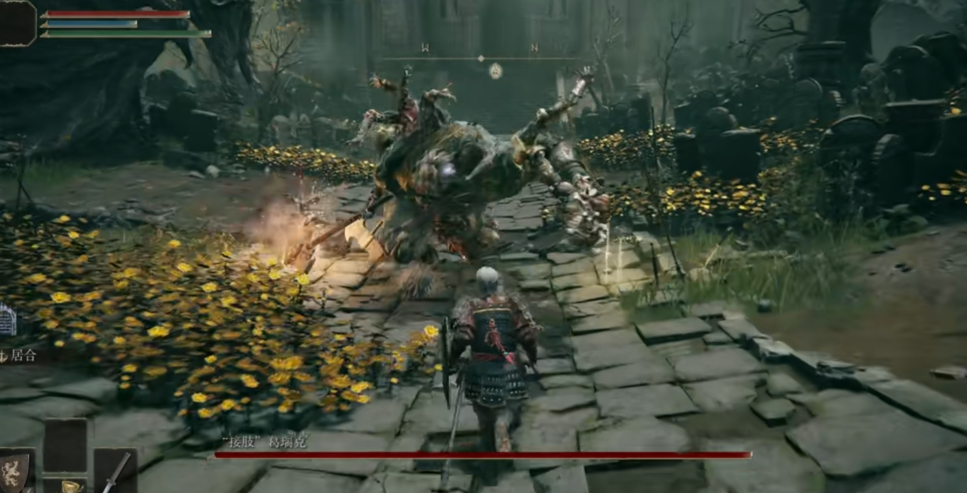 艾尔登法环截肢葛瑞克第二阶段怎么打