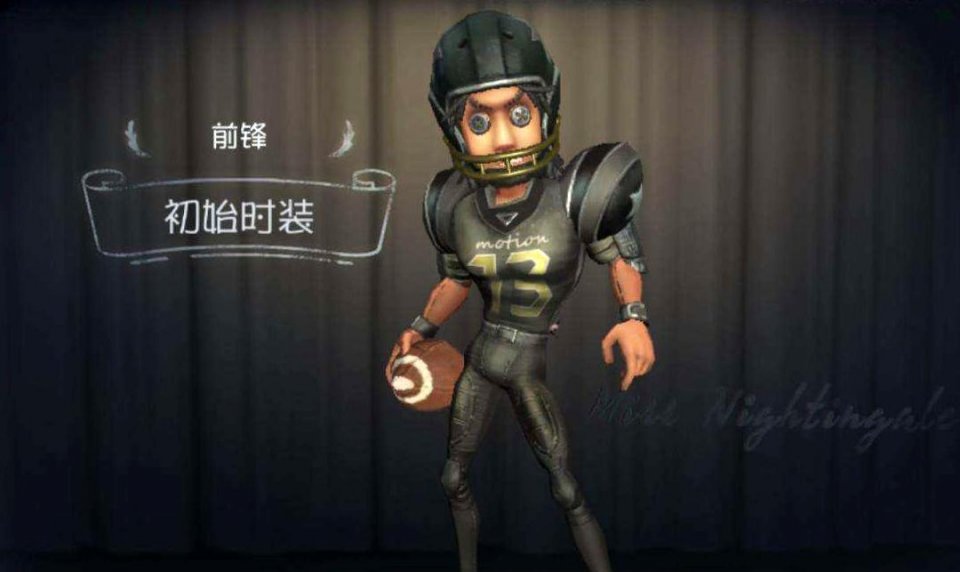 第五人格实况前锋怎么玩