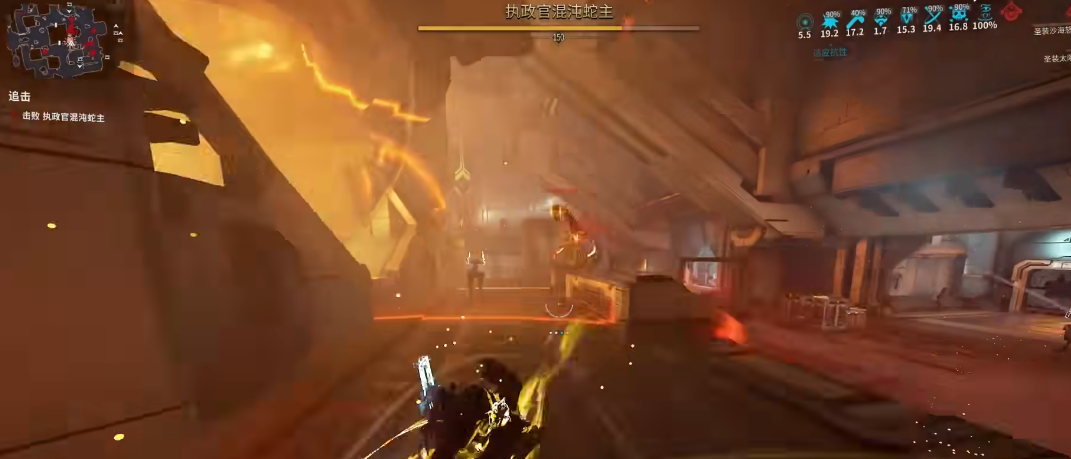 星际战甲执行官前置任务怎么做