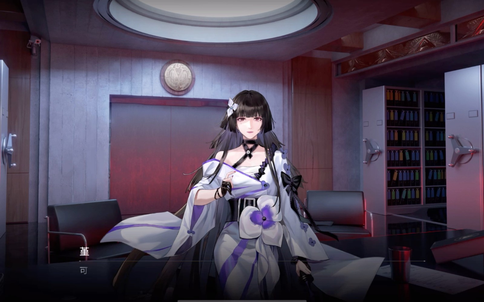 无期迷途堇可以练吗