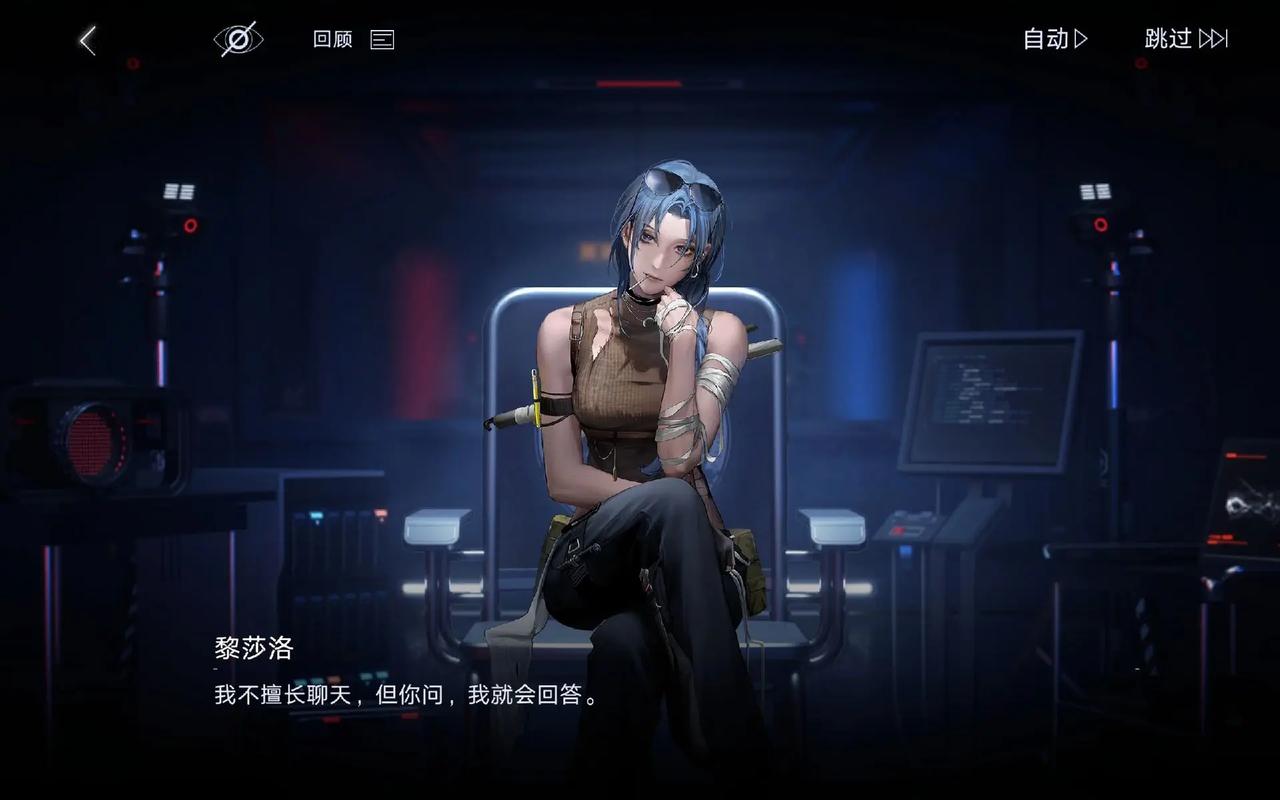 无期迷途n3-a1怎么过