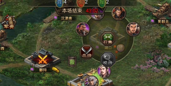 攻城掠地怎么才能合成极套装