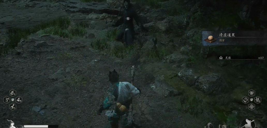 黑神话悟空清虚道果怎么得 黑神话悟空清虚道果怎么得