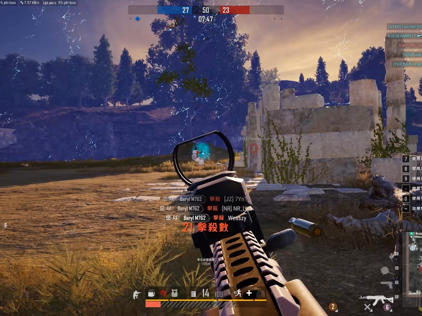 绝地求生怎么打巷战