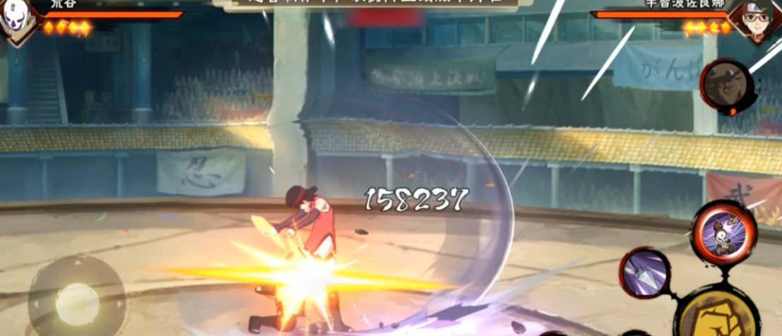 火影忍者手游荒谷怎么玩