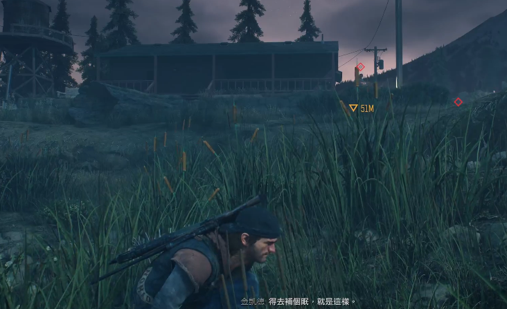 往日不再潜入营地怎么过水域 往日不再潜入营地怎么过水域