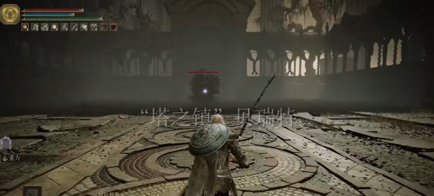 艾尔登法环神兽舞狮怎么打 艾尔登法环神兽舞狮怎么打