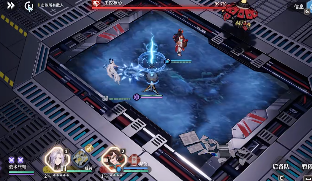 白荆回廊缇诗怎么玩