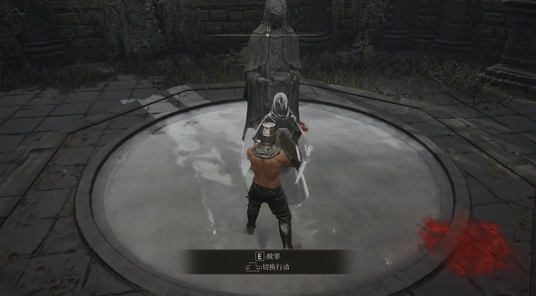 艾尔登法环把商人打了怎么办