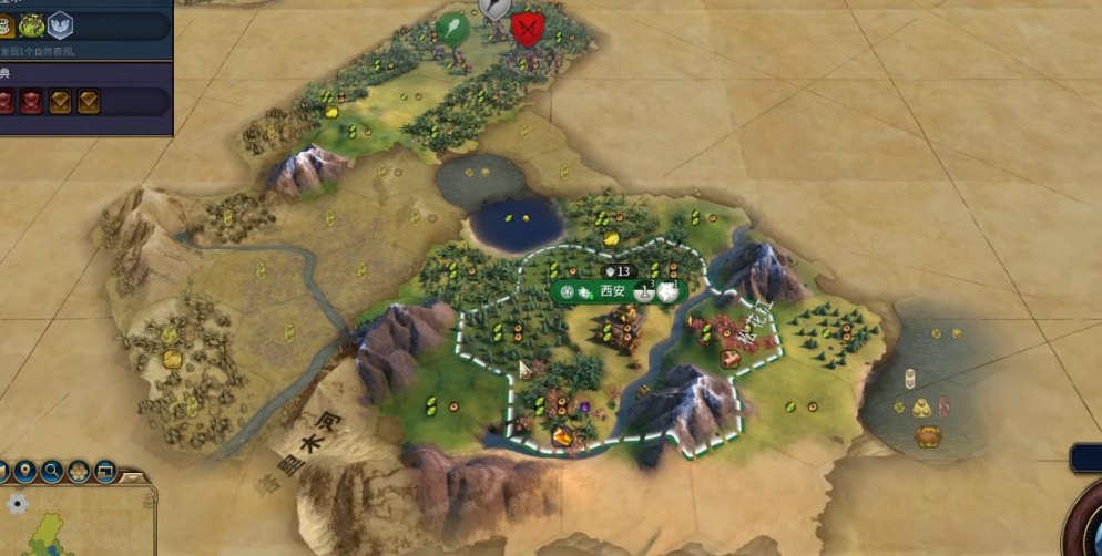 文明6秦始皇真实开局怎么玩