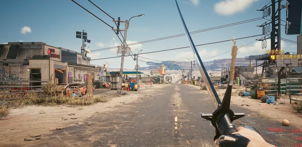 赛博朋克2077前期武器怎么选