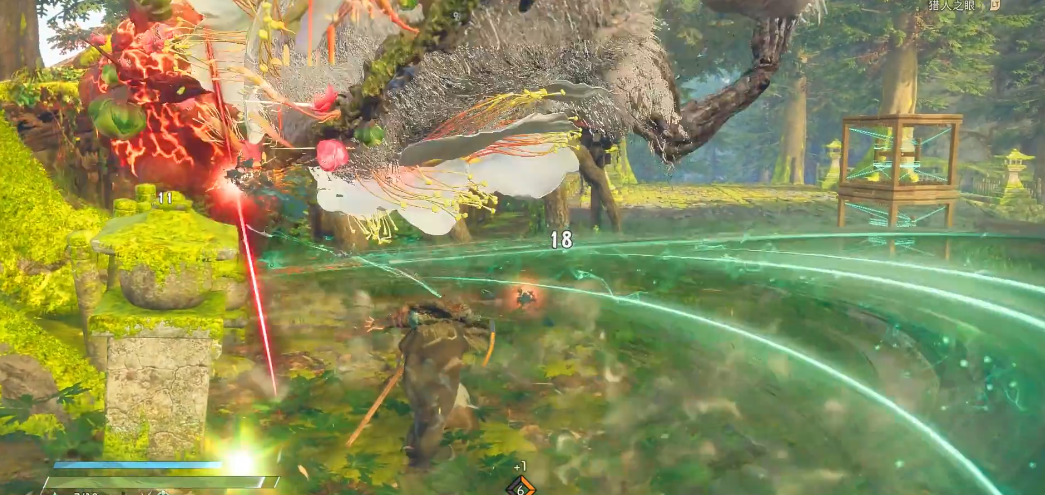 狂野之心花宿怎么打