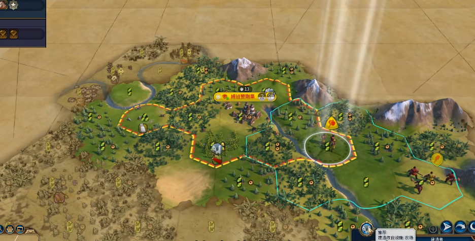 文明6改良设施怎么建造