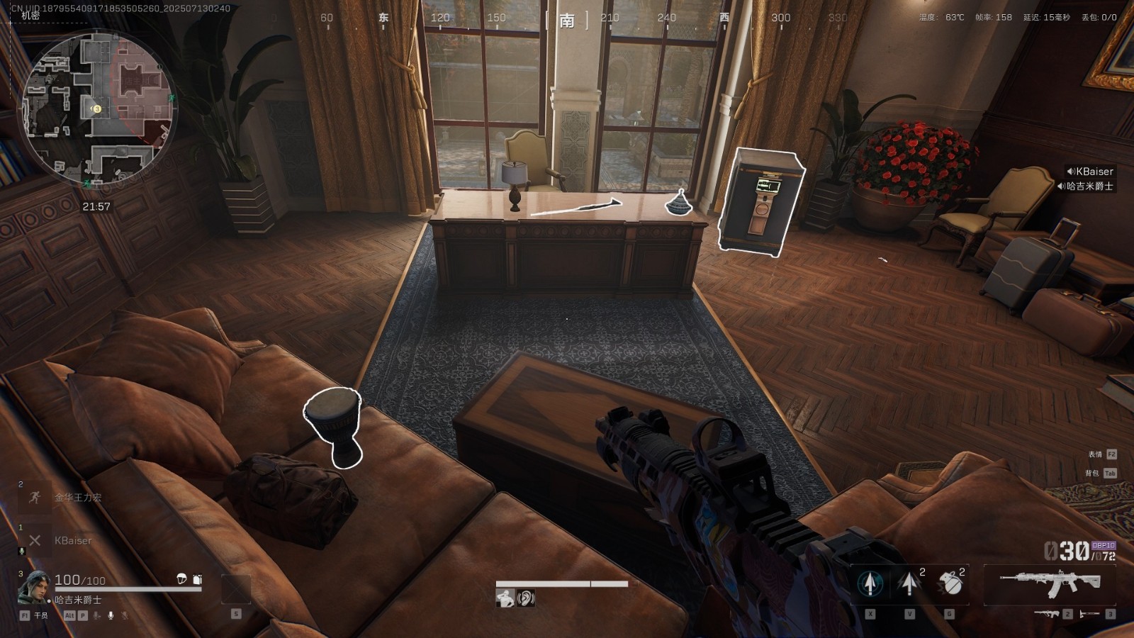 三角洲行动酒店王国房如何进