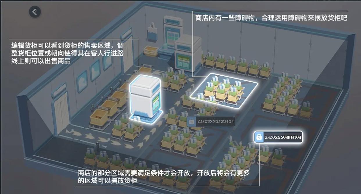 深空之眼怎么过5-5