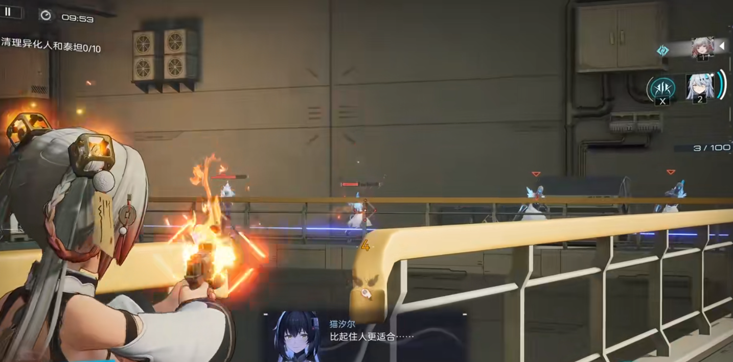 尘白禁区小天师怎么玩 尘白禁区小天师怎么玩