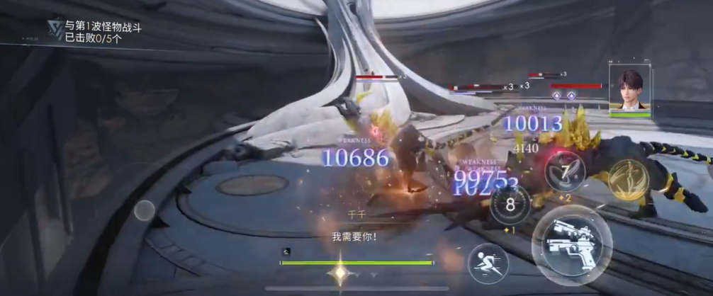 恋与深空轨道50层怎么过