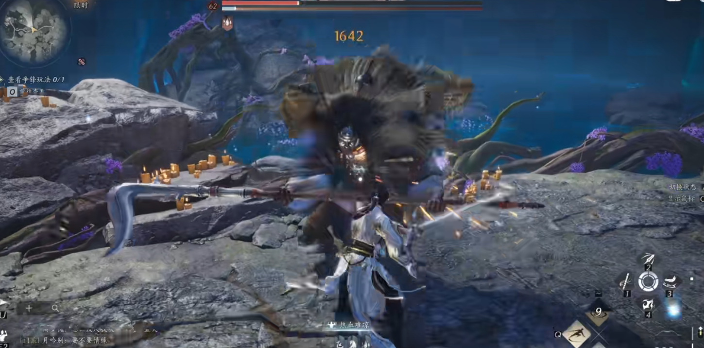 燕云十六声长刀怎么玩